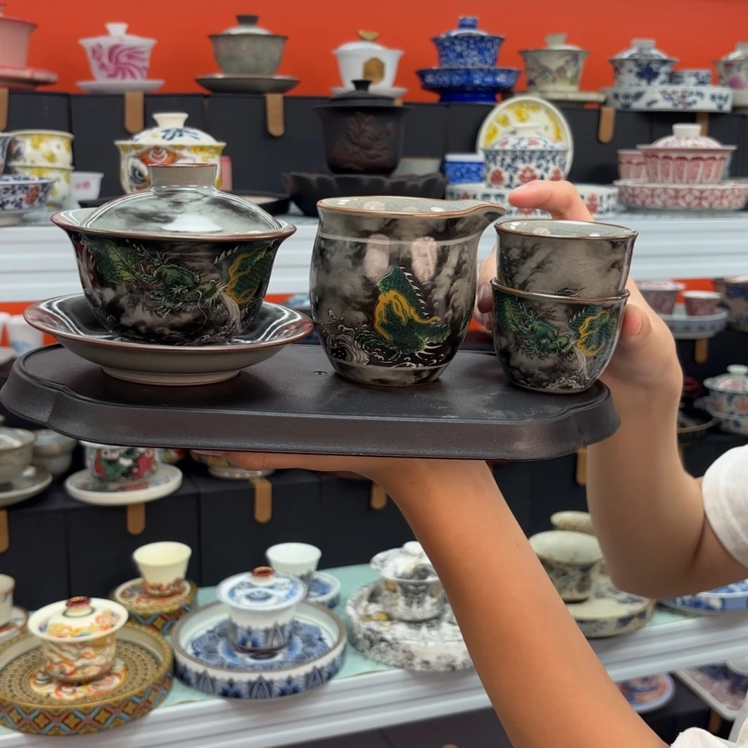 茶具是指由两件商品组合