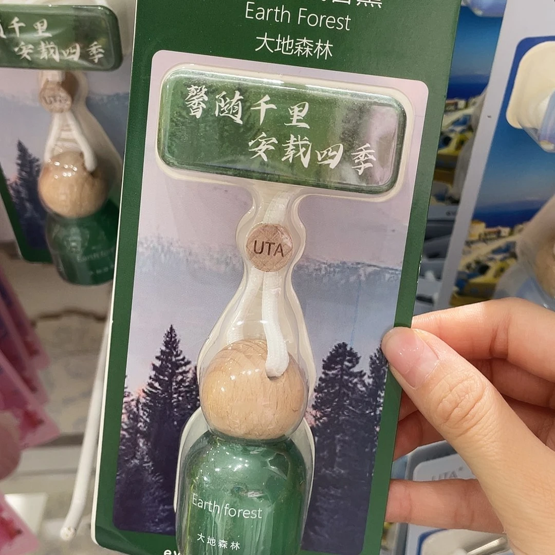 皮质非金属11 大地森林车载