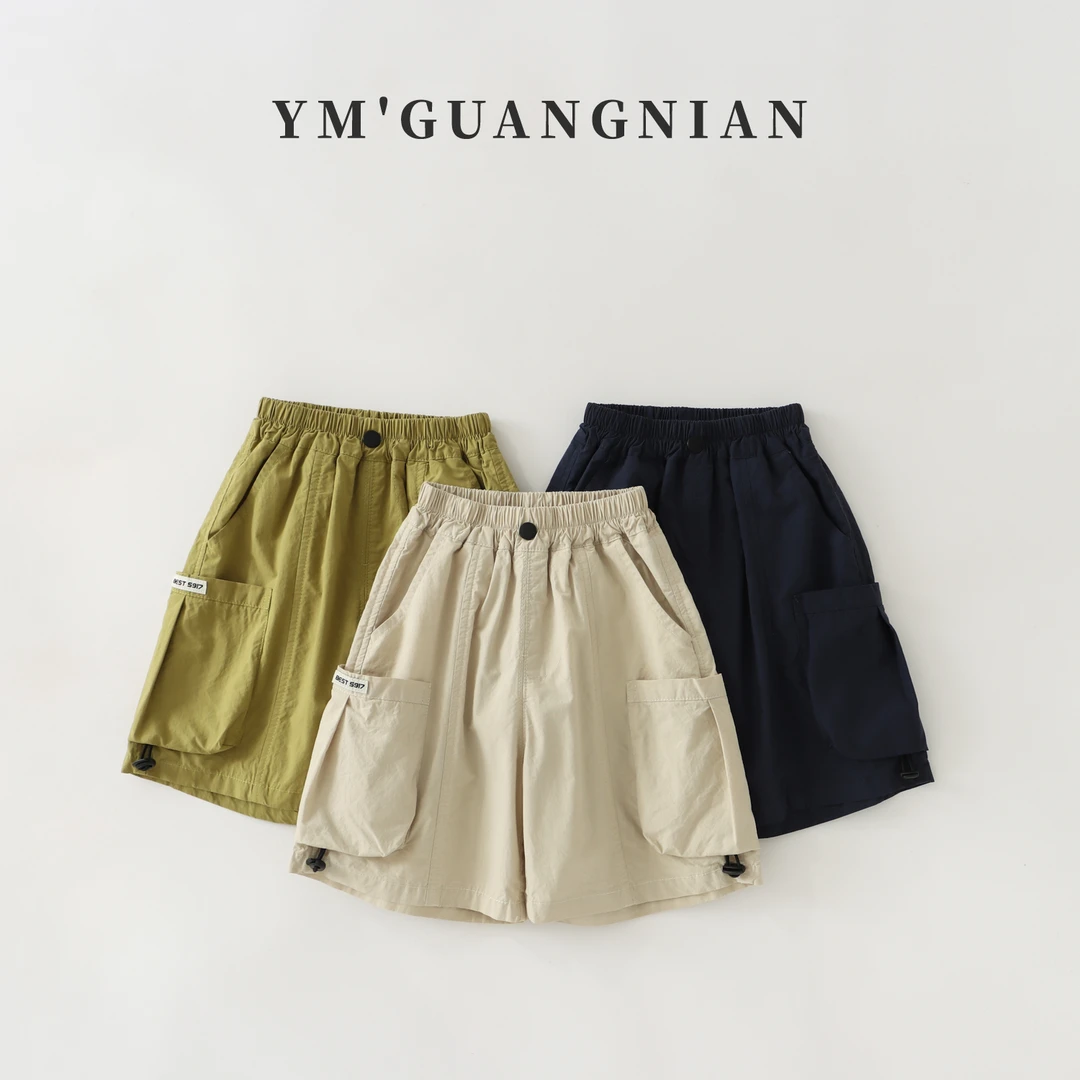 【幼棉光年】夏款男童百搭宽松七分休闲裤6221828-6221829-6221830