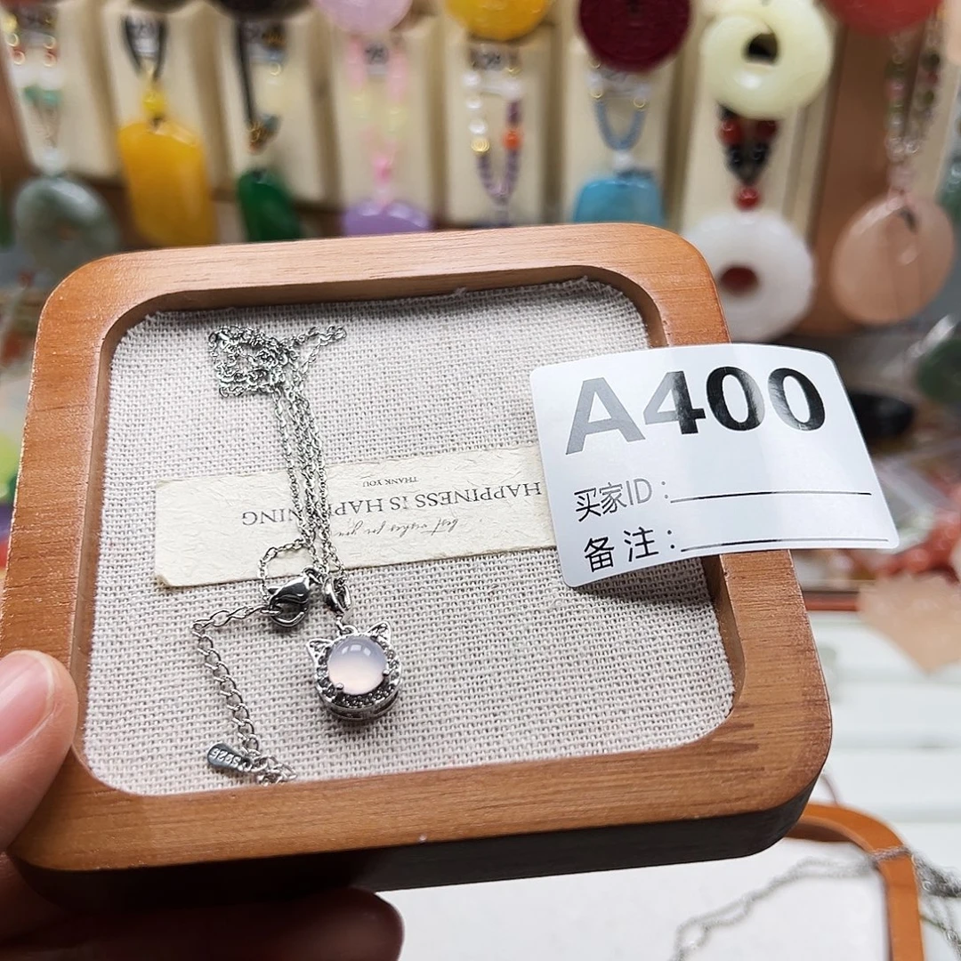 এ****玛瑙/玉髓合金颈饰