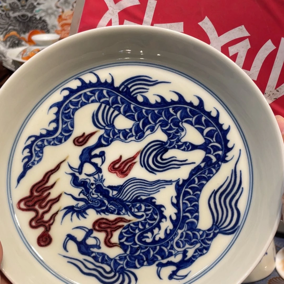 景德镇瓷器景德镇陶瓷
