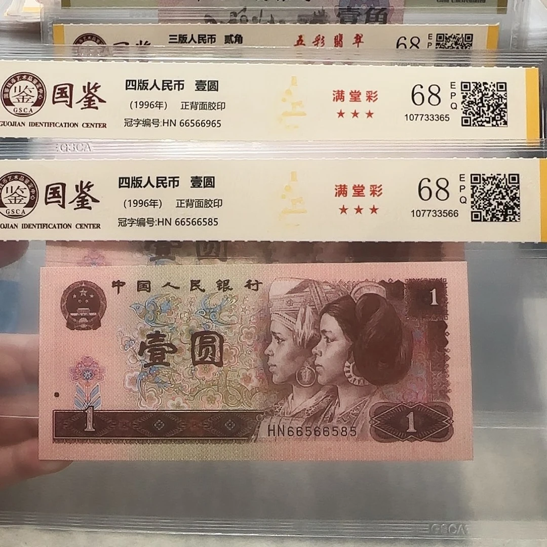 66566965、585。。。。全大金马王数三