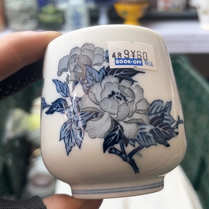 碗水滴瓷器水滴瓷器