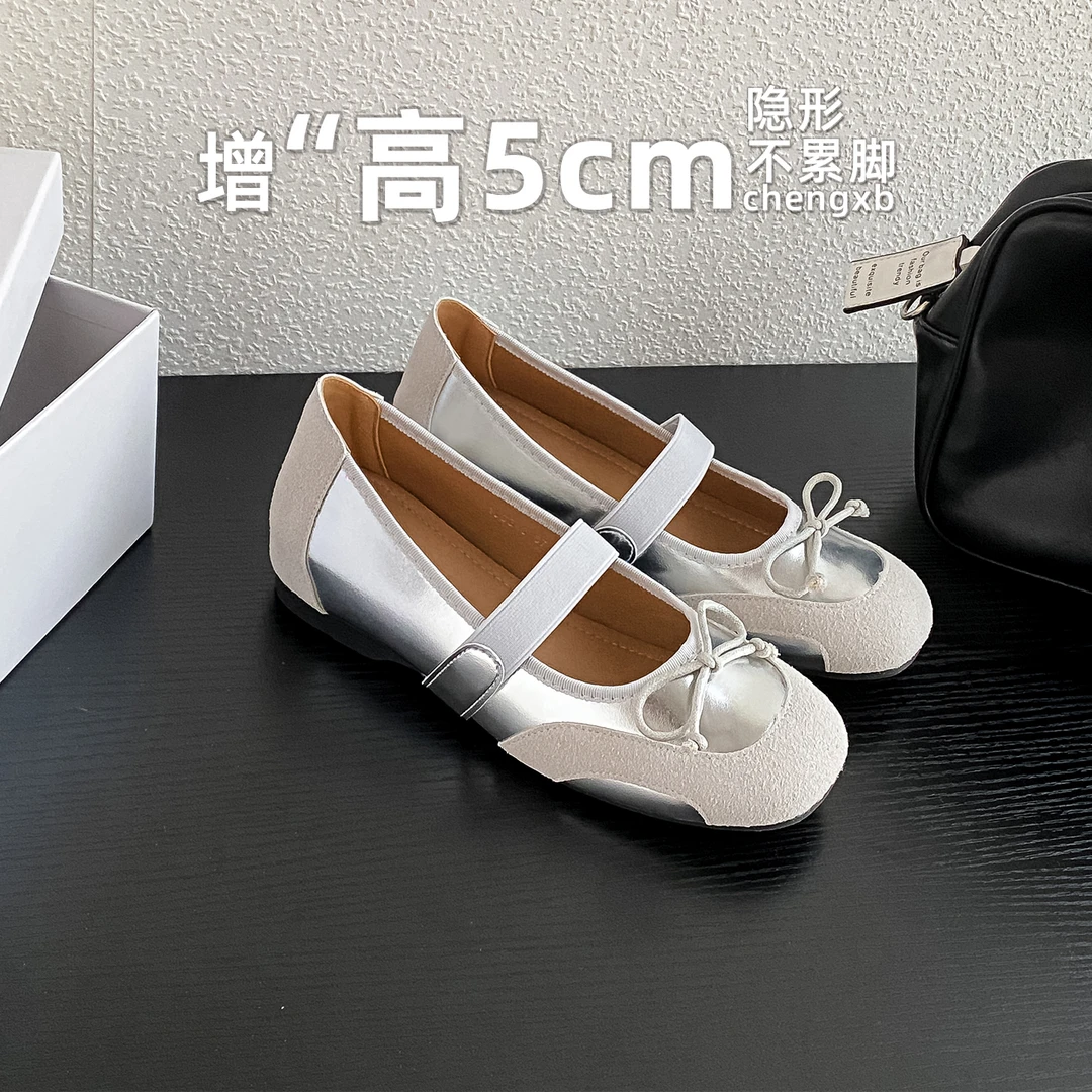 【葡萄茵】内增高平底保龄球鞋女蝴蝶结休闲运动小码33浅口德训鞋