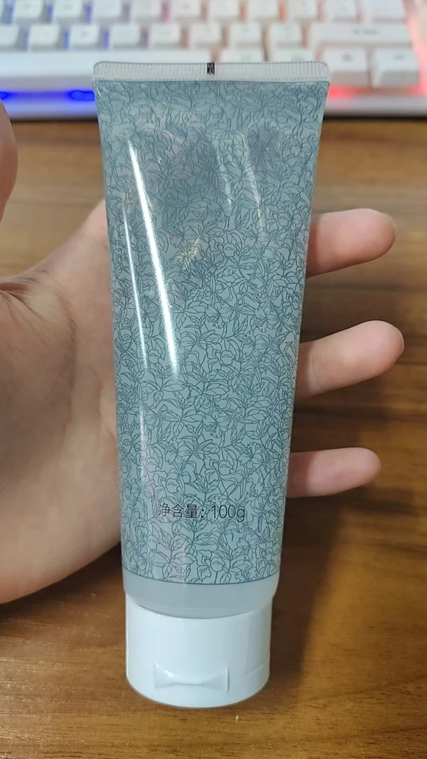 黑松露嫩肤去角质素100g