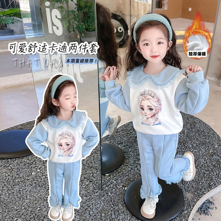 女童套头加厚套装2025冬季新款加绒中小童套装网红洋气两件套