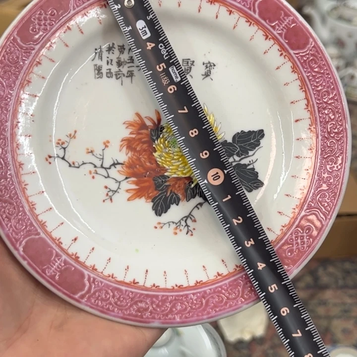 瓷片景德镇陶瓷艺术