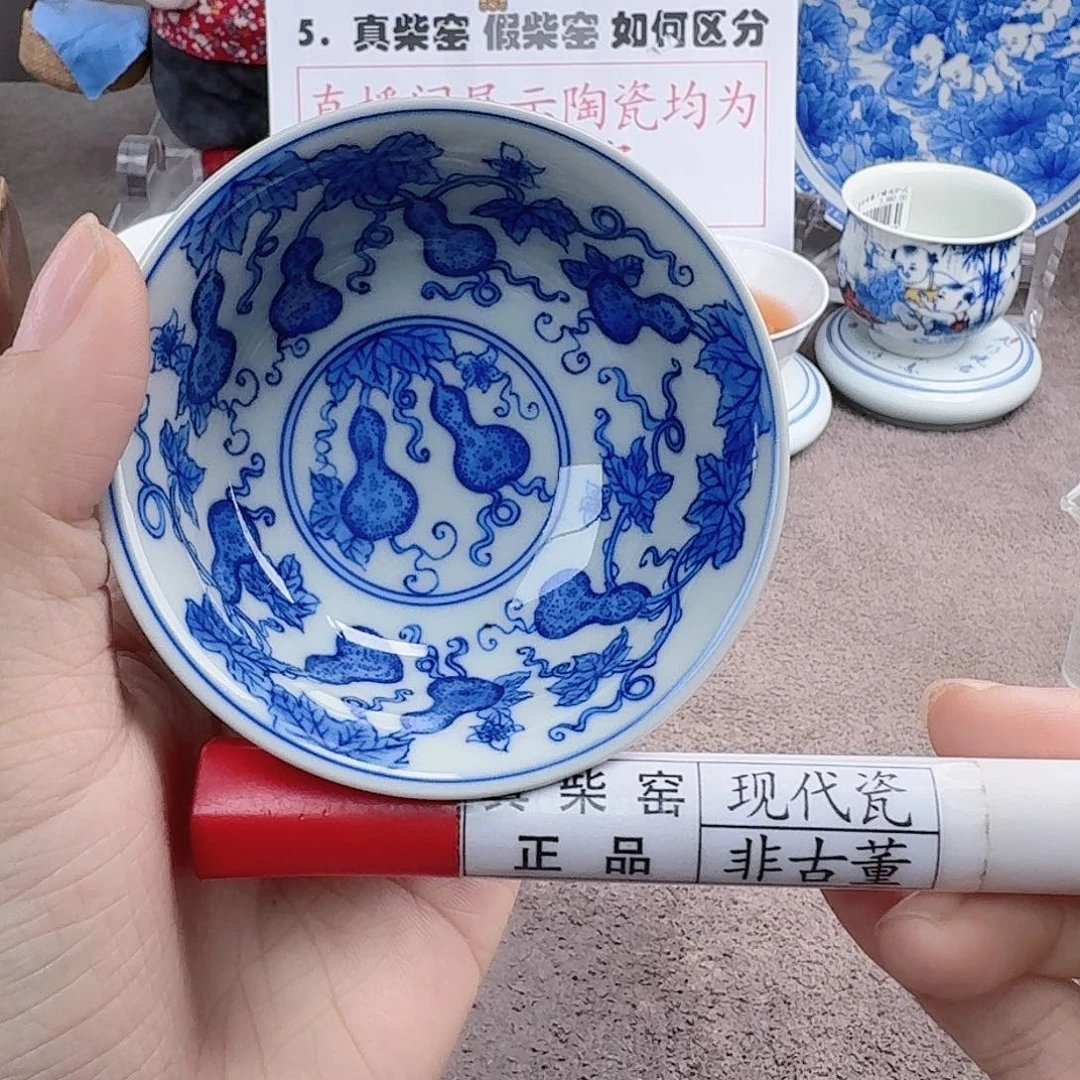 陶陶瓷艺术设计中心
