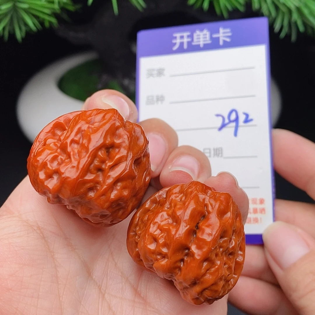 文玩核桃把件34蛤蟆头292