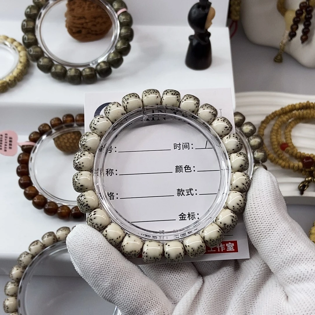 南***太手串星月菩提10绿背河豚95