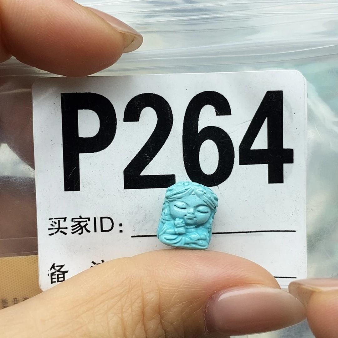 未镶嵌绿松石配饰