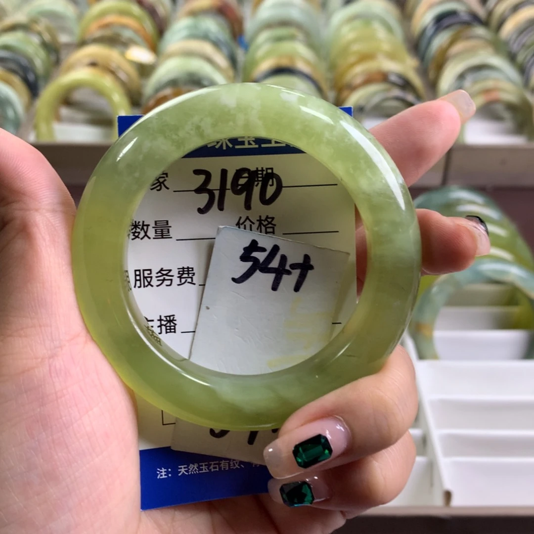 蛇纹石玉未镶嵌手镯3190