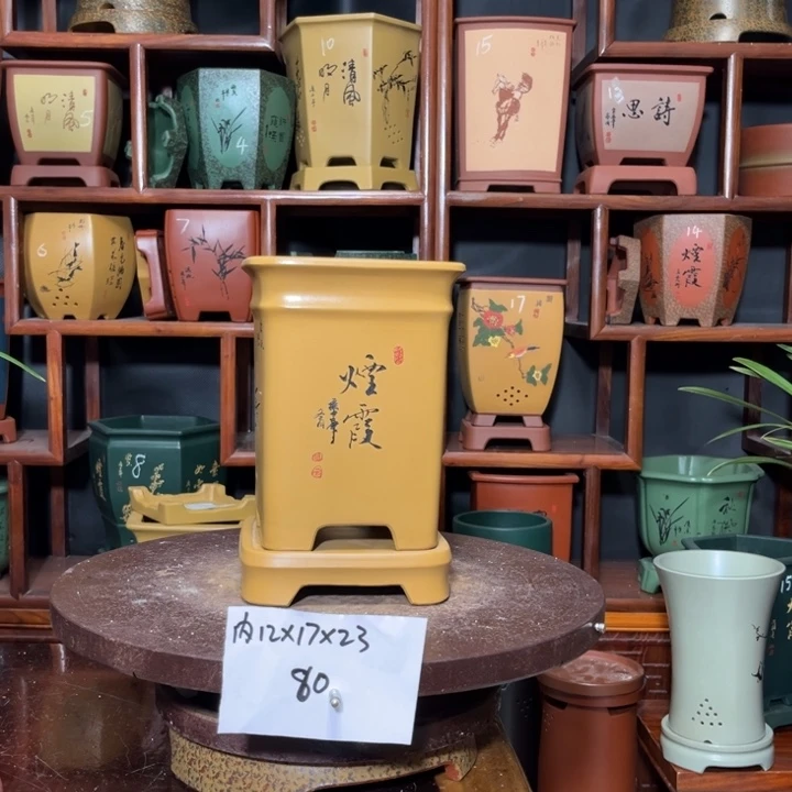 关注陶霸廊精品紫砂
