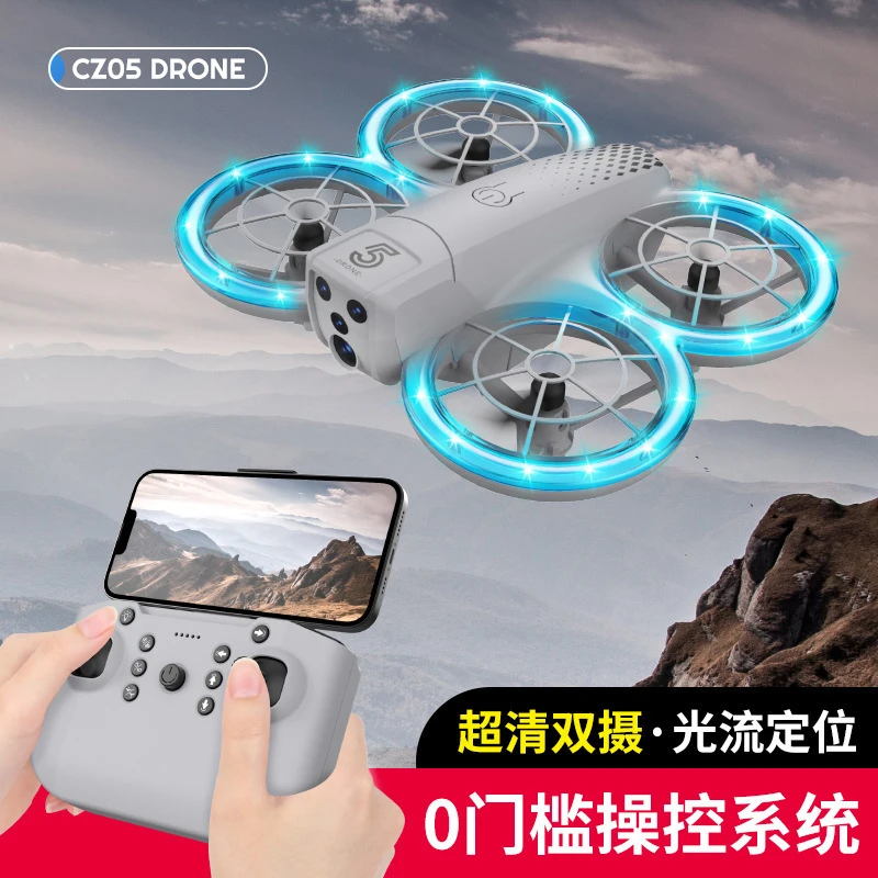 新款穿越机迷你无人机光流双摄航拍四轴飞行器遥控飞机cz05