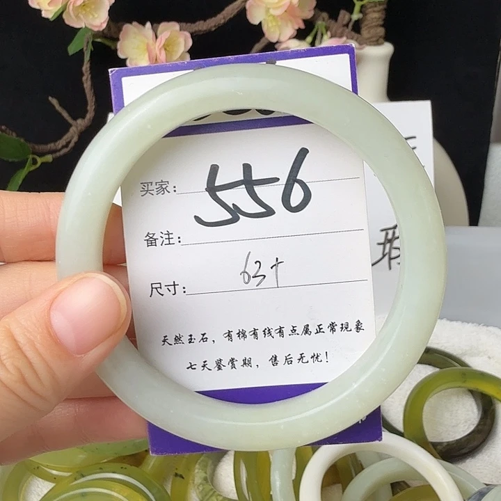 蛇纹石玉未镶嵌11