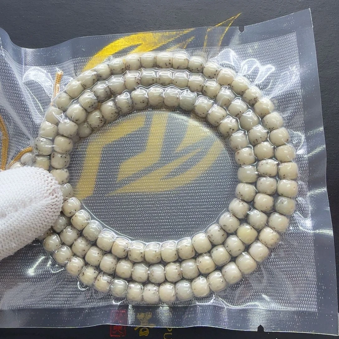 吊坠星月菩提26一物一图糯冰绿背大眼睛通体6左右108