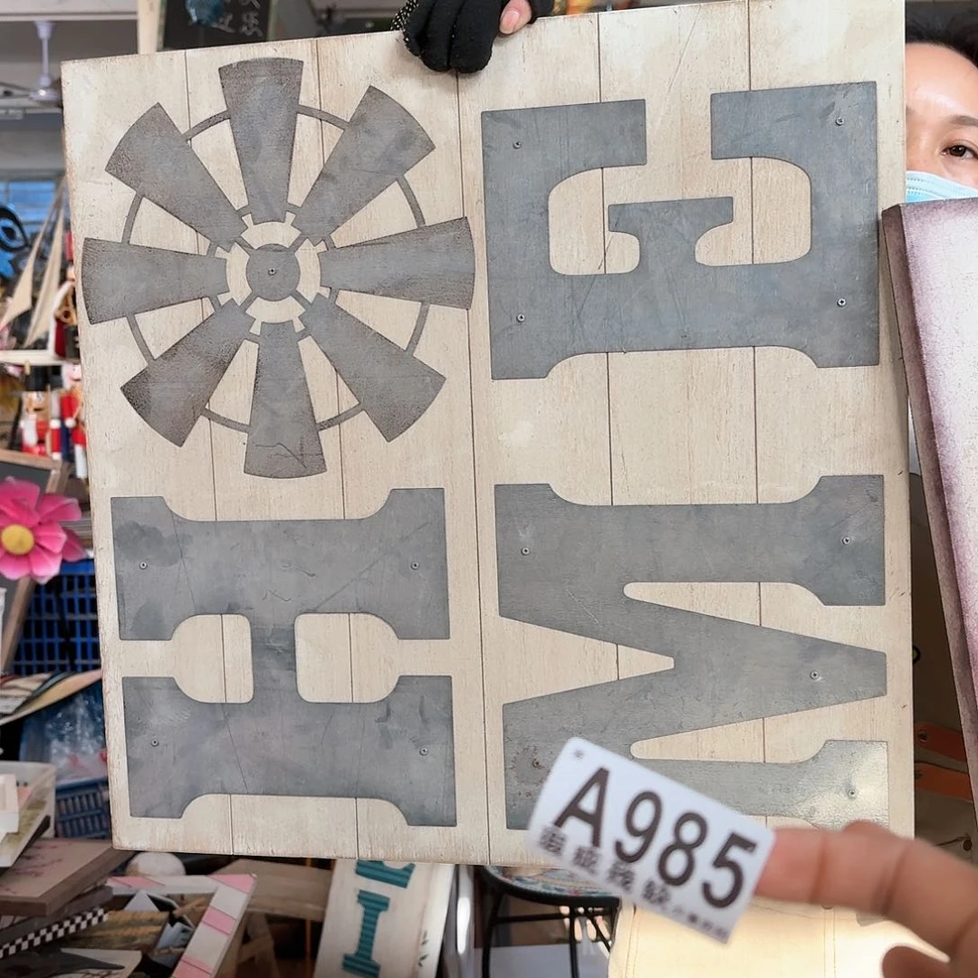 核桃木/黑胡桃（胡桃木）