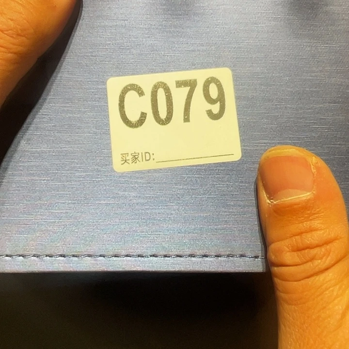 香榧木缅甸花梨079