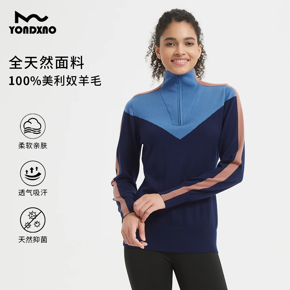 羊小诺美利奴速干衣女户外徒步滑雪长袖美丽诺半拉链打底T35