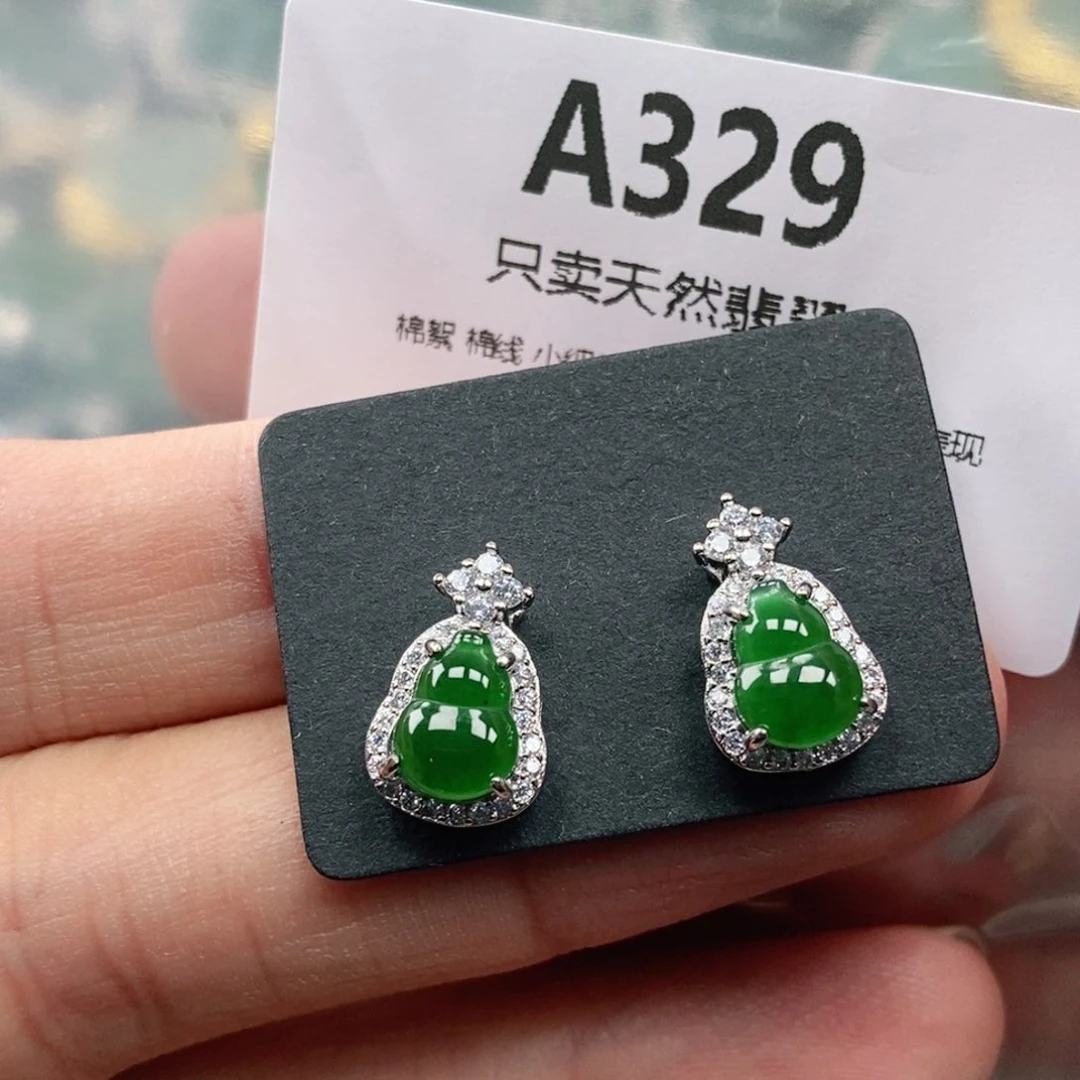 【闪购商品】颈饰未镶嵌翡翠