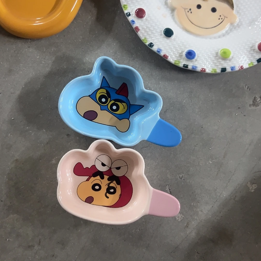 W***w搪瓷微瑕小新蘸料碟一粉一蓝