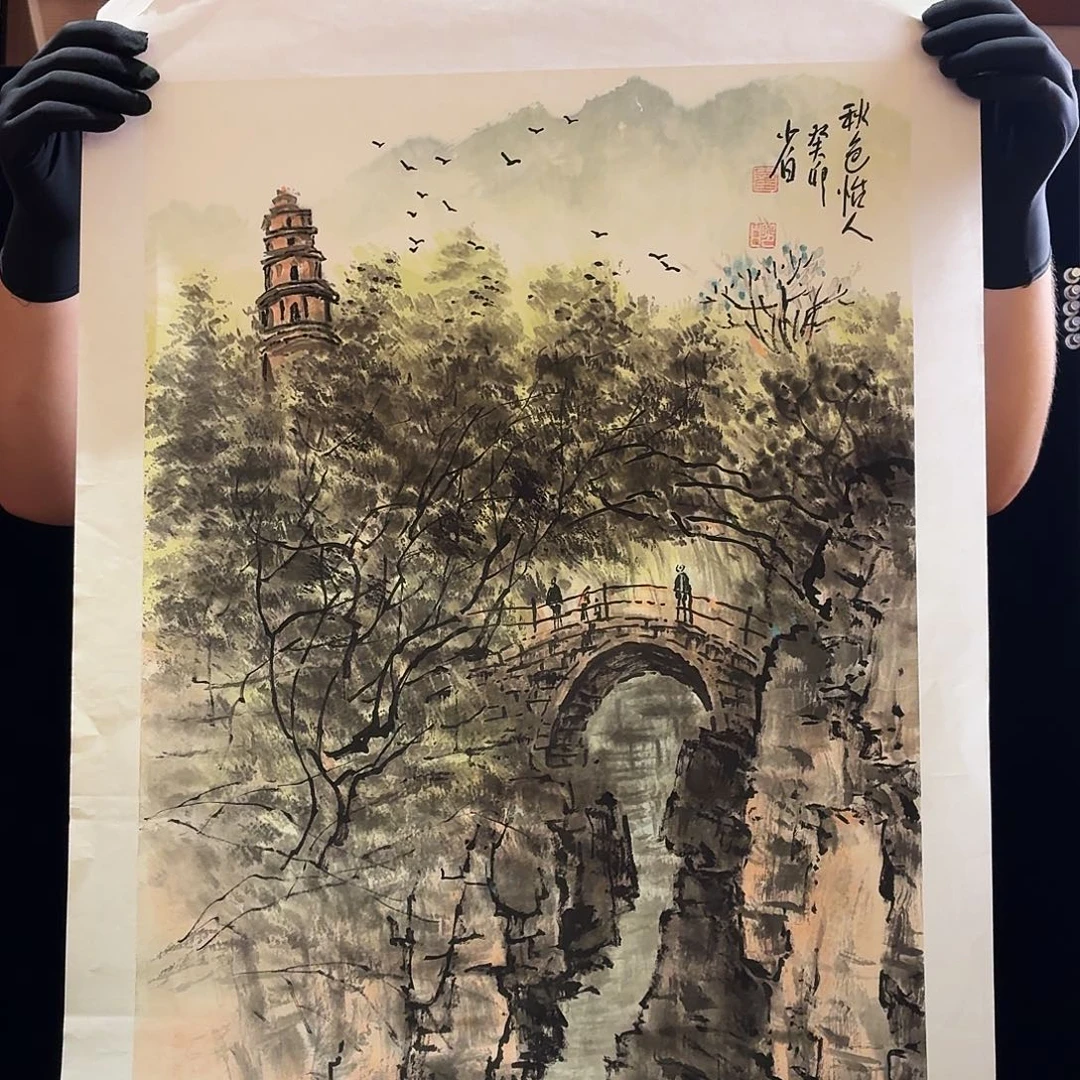 书法书法作品多次