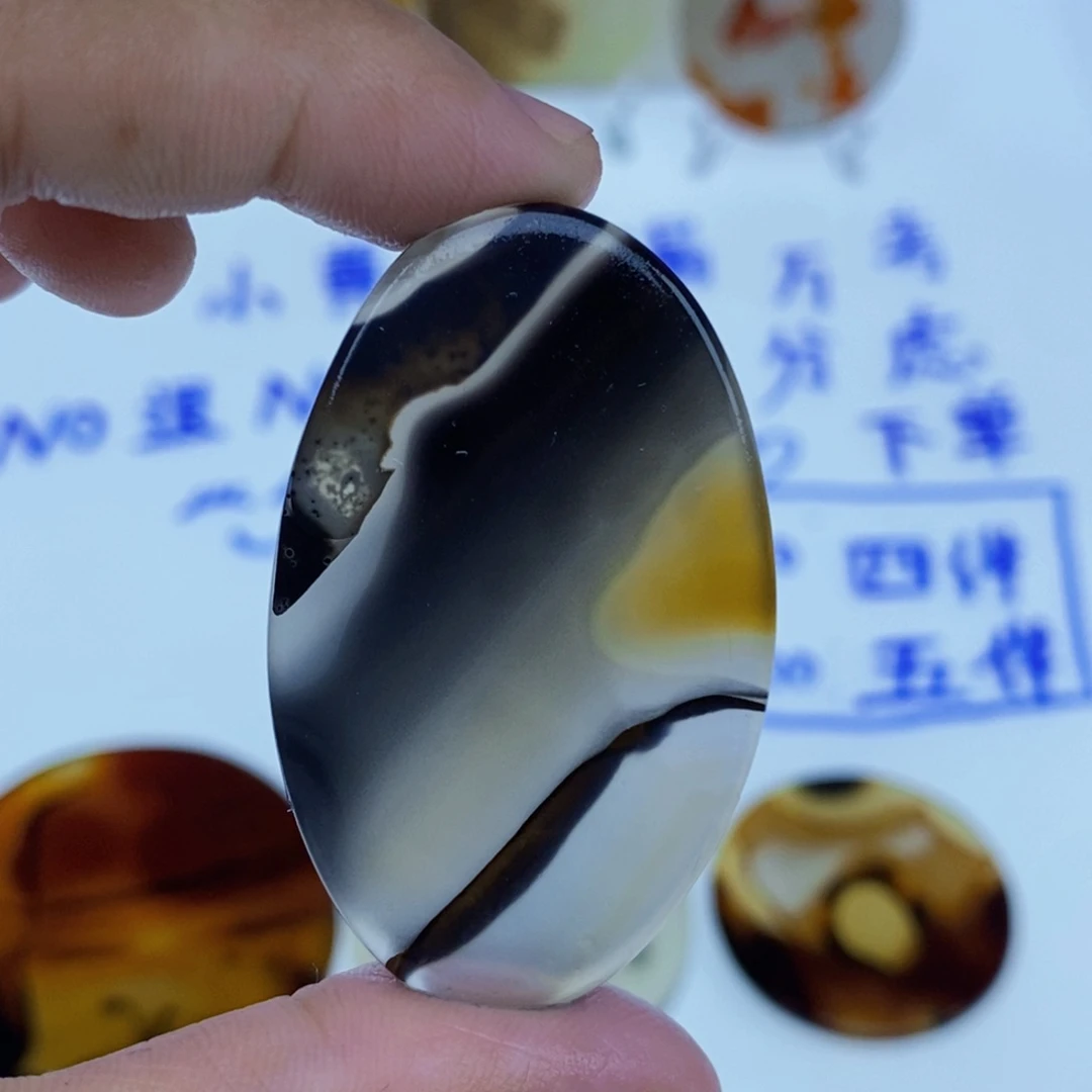 玛瑙/玉髓未镶嵌珠宝半成品