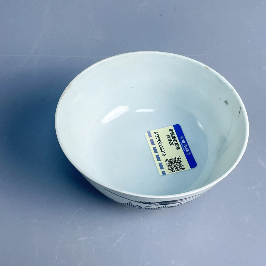 M25KS008016 - 民国墨彩花鸟纹茶园