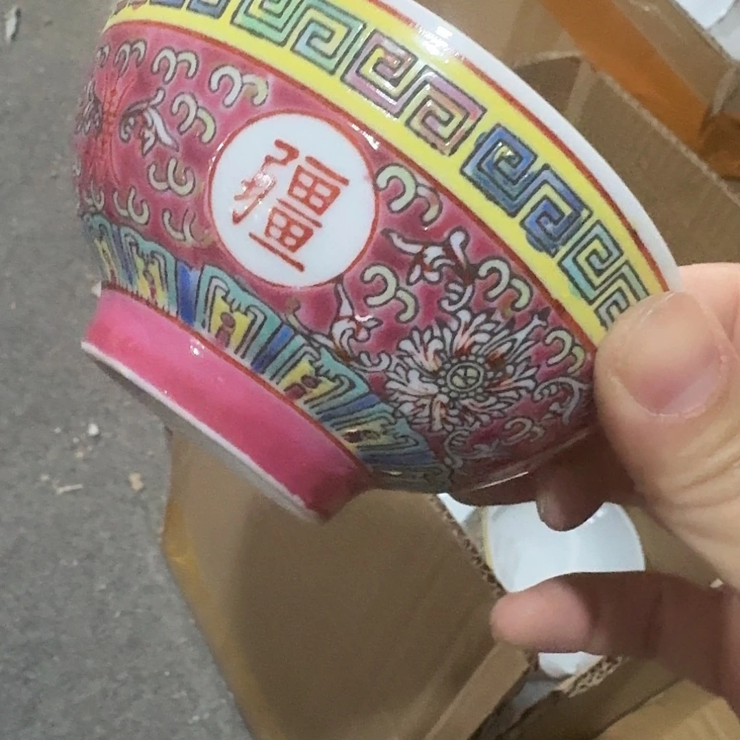 陶景德镇陶瓷88988569856998888