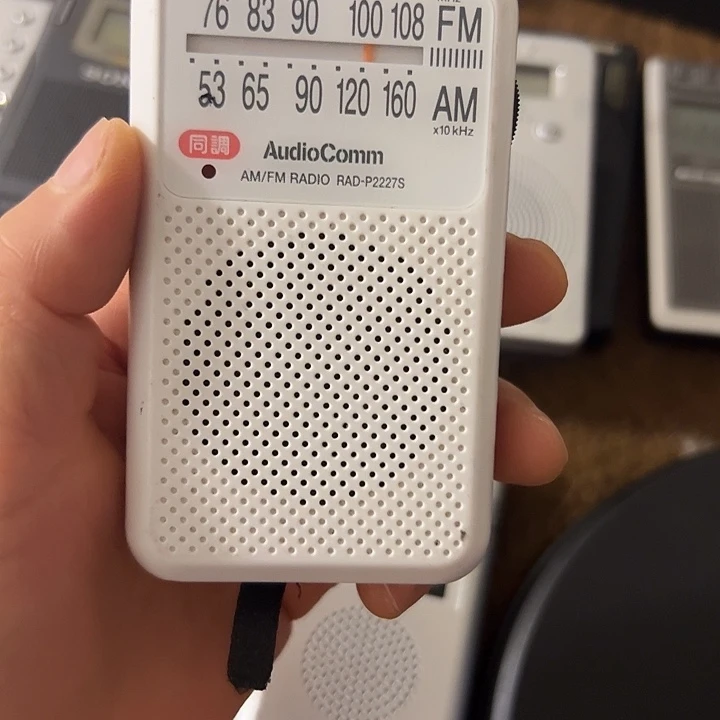 8新二手收音机看好下单