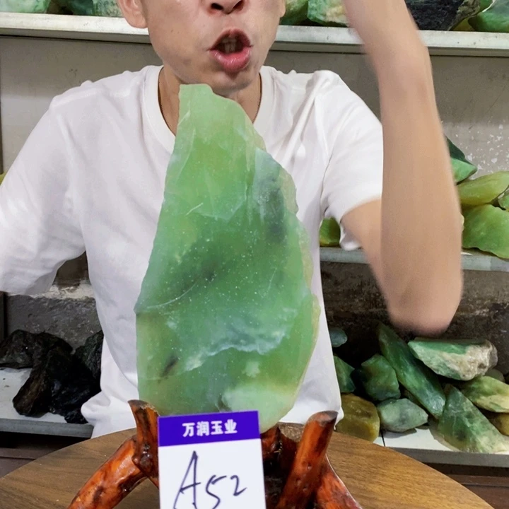 蛇纹石玉未镶嵌原石