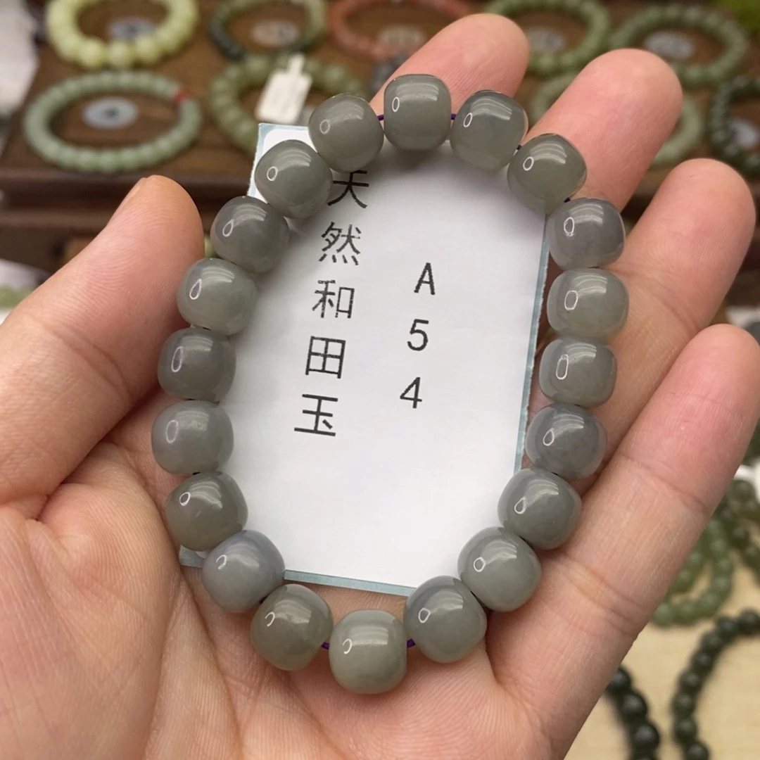 和田玉未镶嵌手链A54