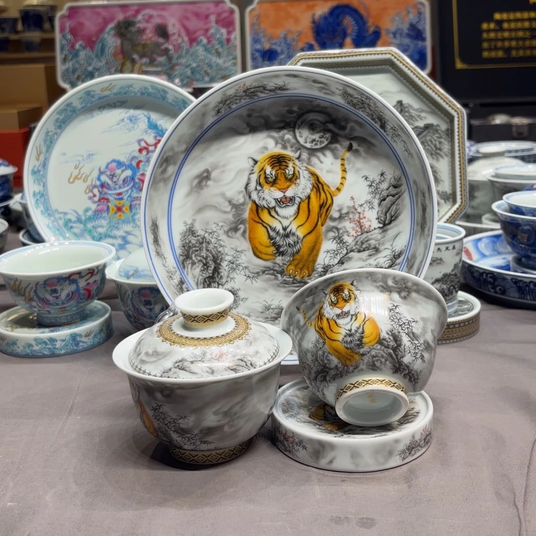 杯子景德镇陶瓷学院