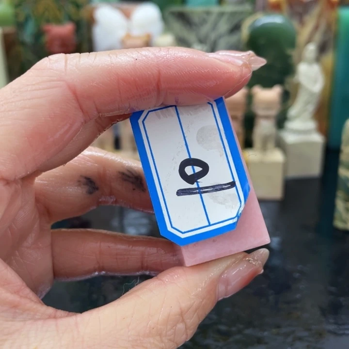 青田石?***秃混合各种石