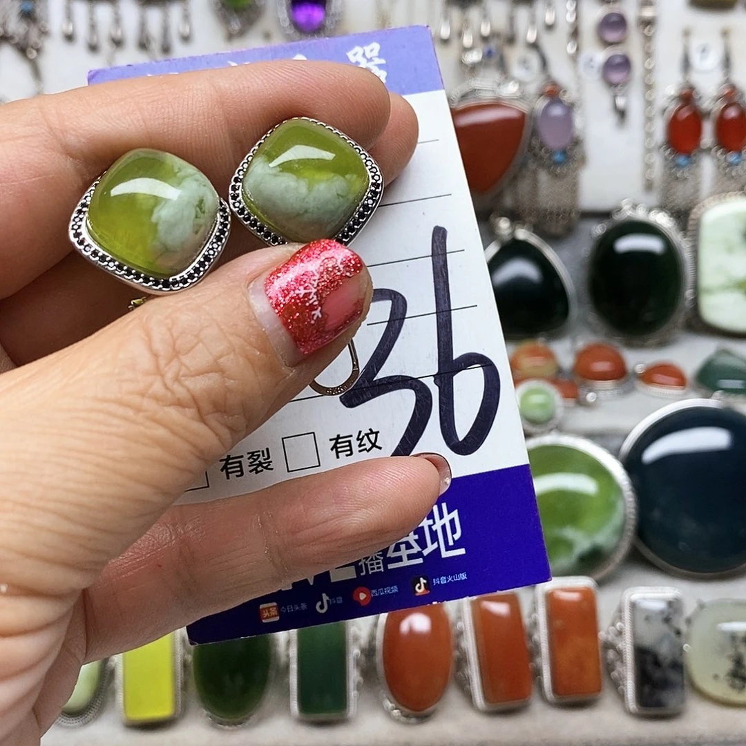 美***华蛇纹石玉银S925镶嵌耳环