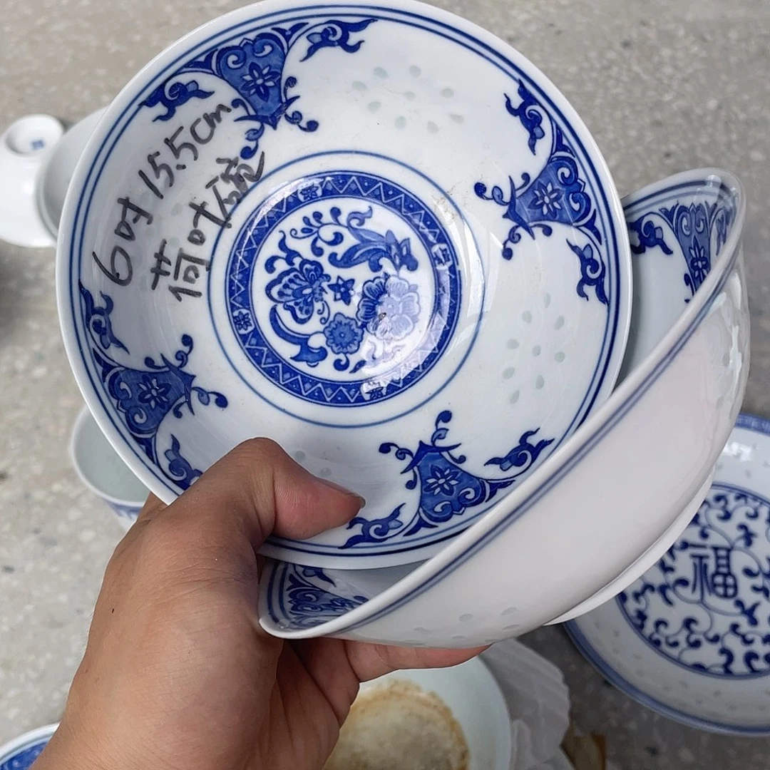 碗景德镇高温细白瓷