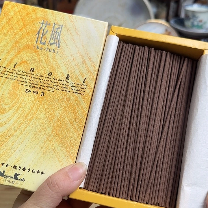 瓷片啊啊啊啊啊啊啊啊啊啊