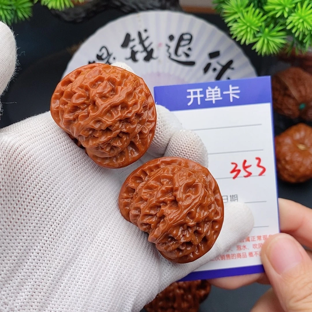 把件文玩核桃40宫灯353