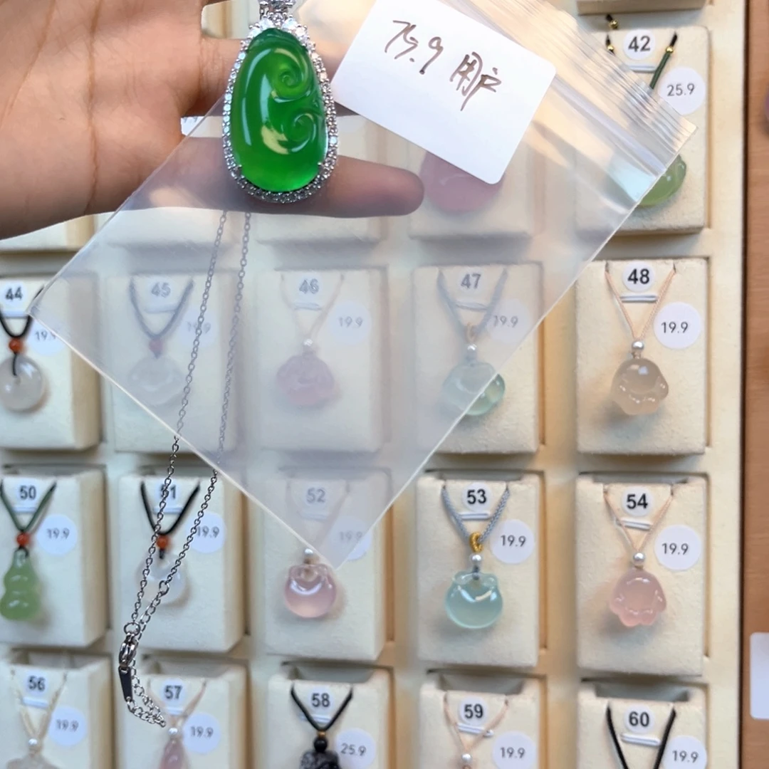 用***8玛瑙/玉髓合金颈饰