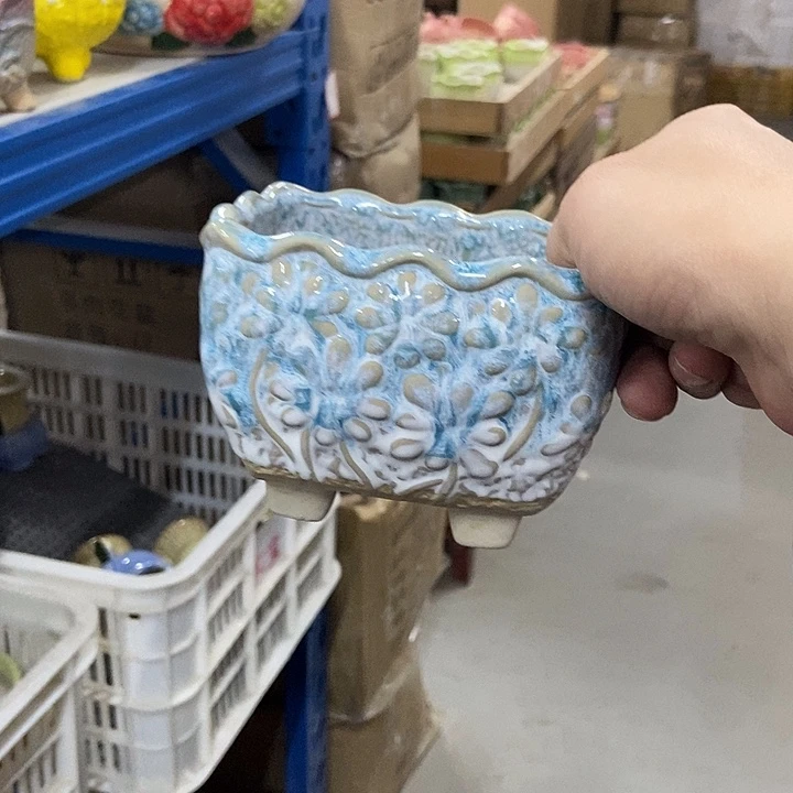 花盆单场满9.9发货12×9.5×9