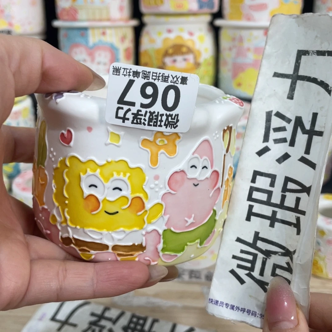 67 小嘟嘟嘟嘟嘟嘟嘟嘟