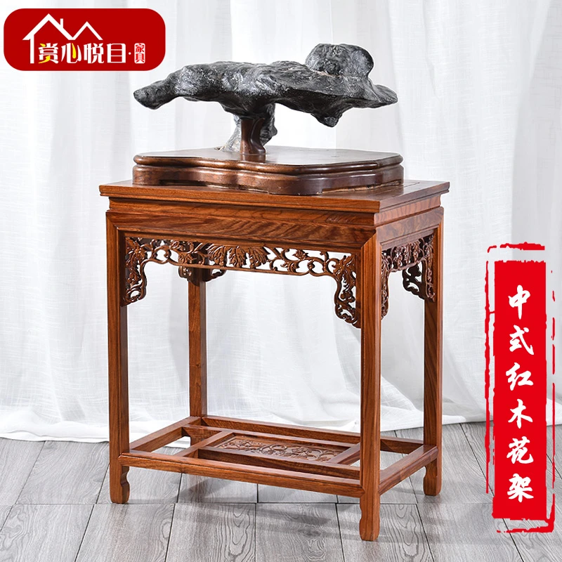红木底座鸡翅木长方形花架摆件工艺品花瓶茶具奇石头实木承重托架
