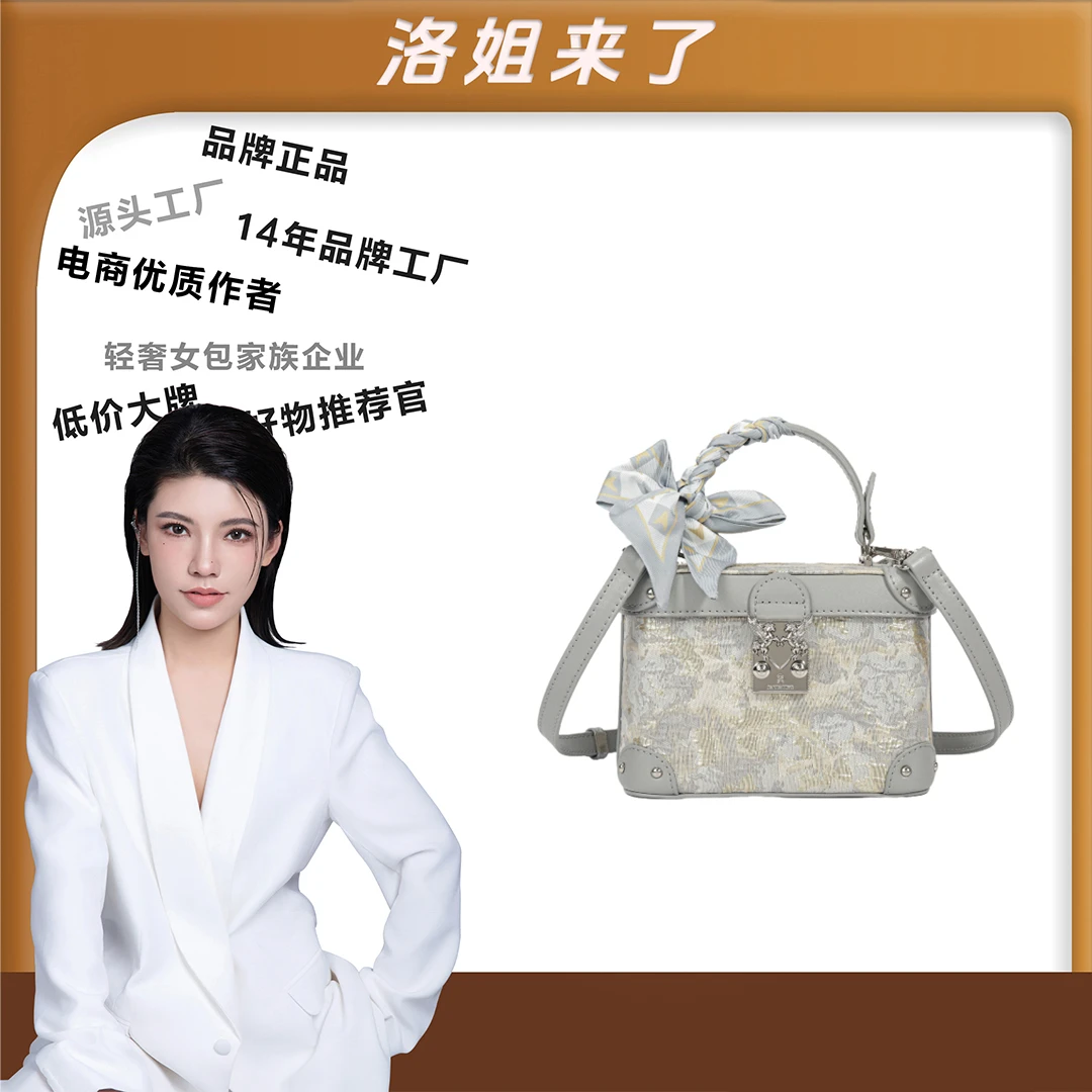 （粉丝专享）新款包包简约女士休闲双肩包LL887