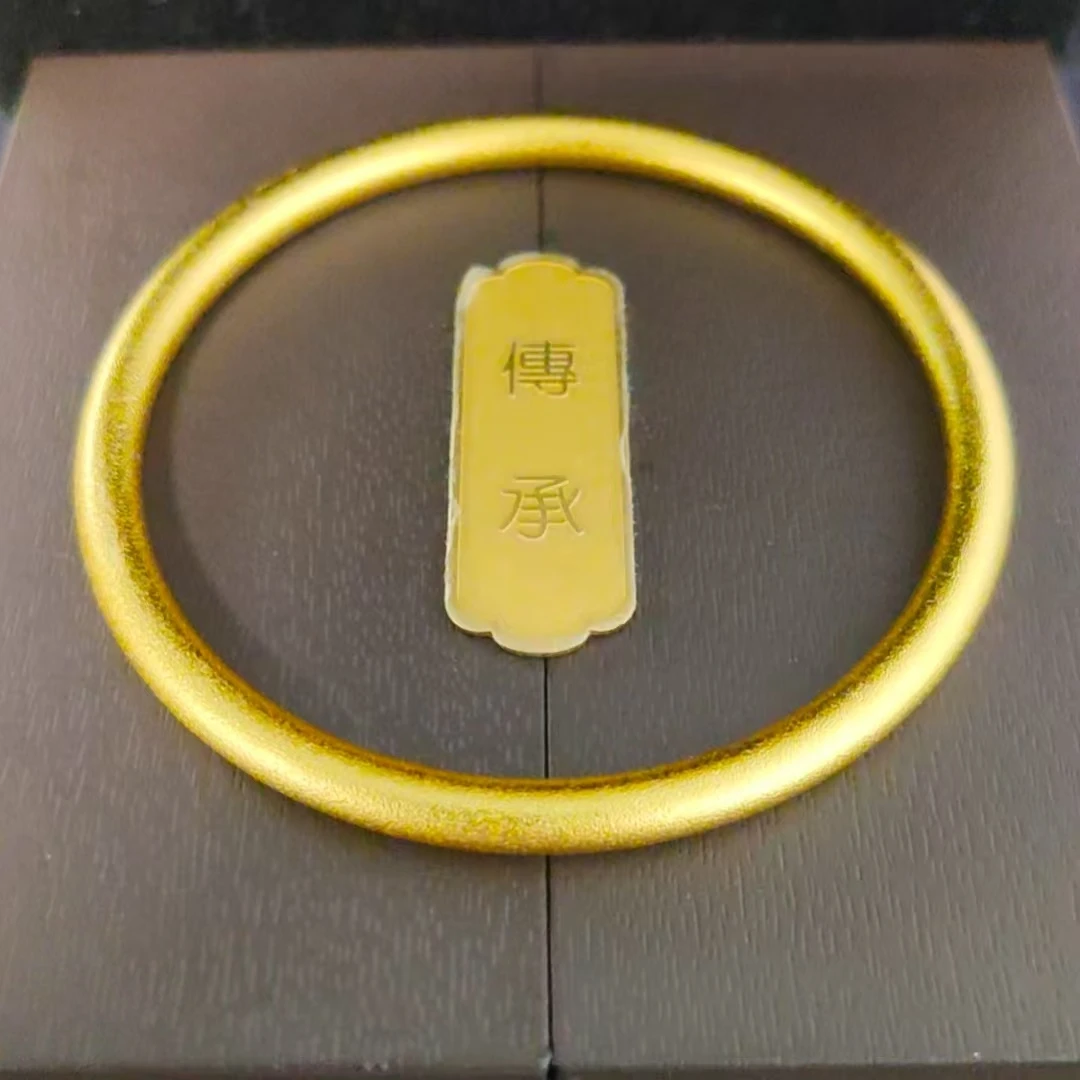 私人定制 典藏美丽首饰古法素圈定制款黄手镯 LX（男女同款）