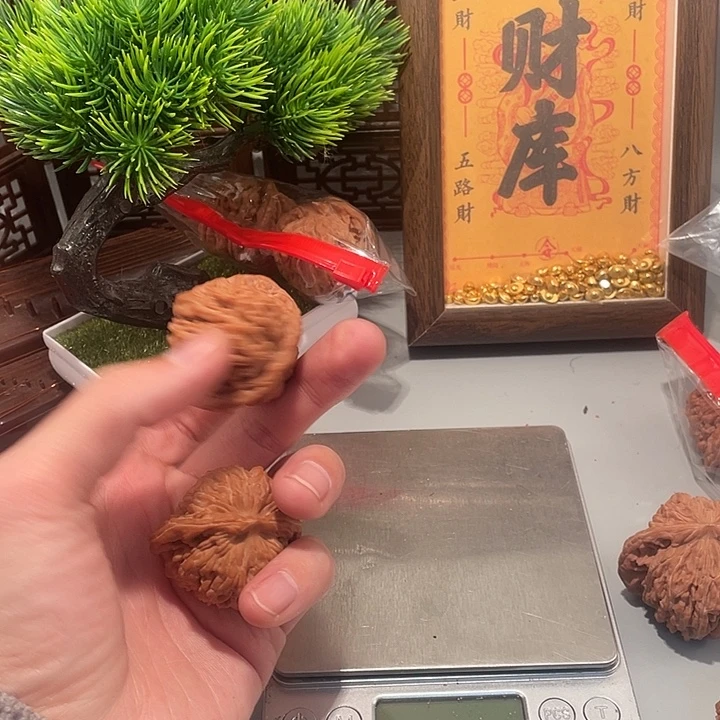 拔***长吊坠文玩核桃四座楼