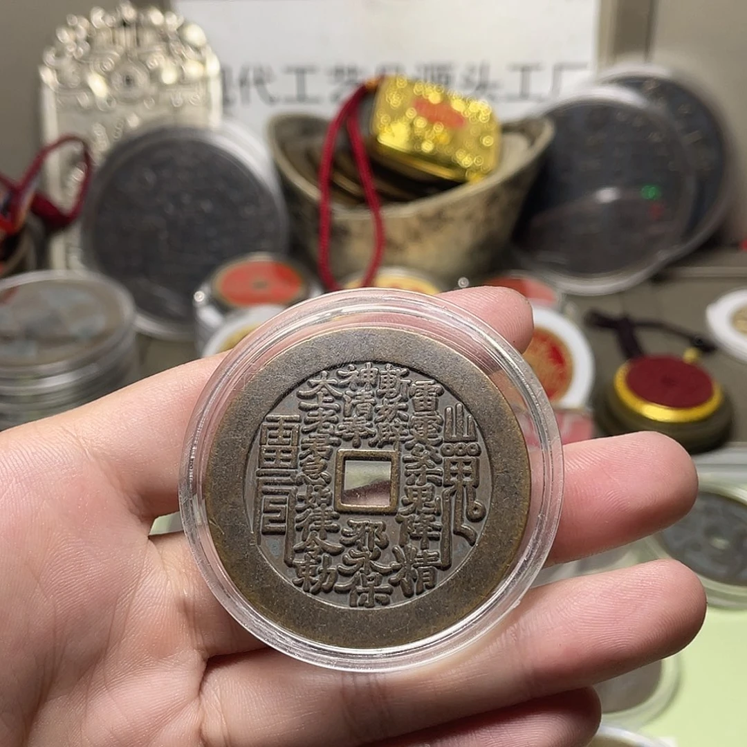 铜一物一拍 现场下单