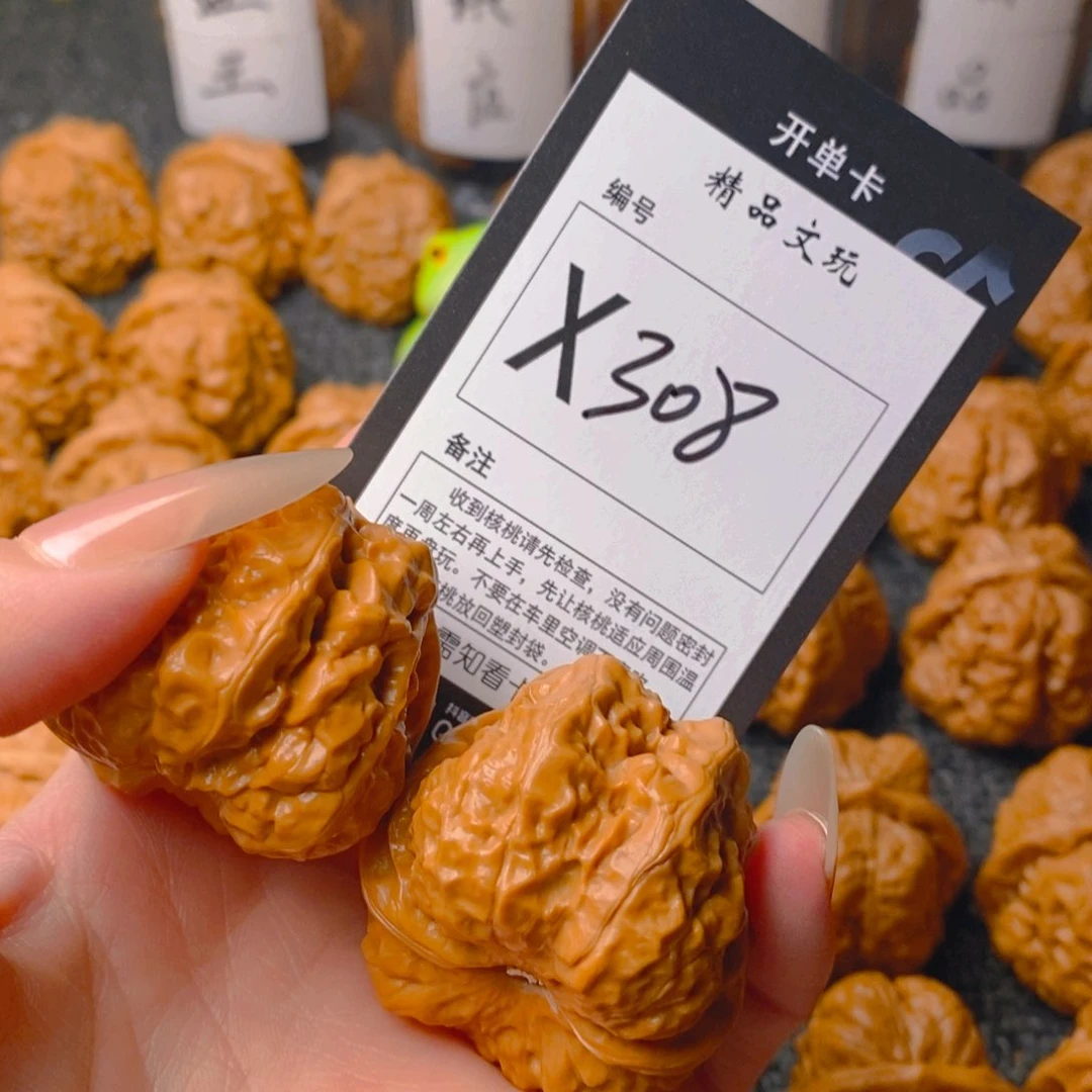 手串/手链核桃蛤蟆