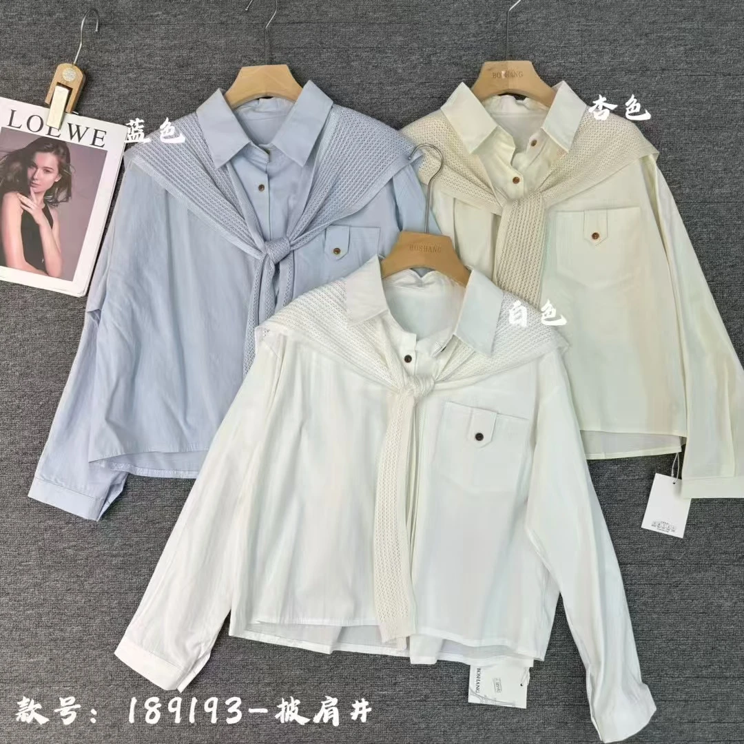 超有气质简约百搭休闲披肩衬衫189193