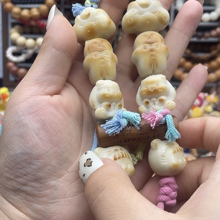 非金属牙果手持1个