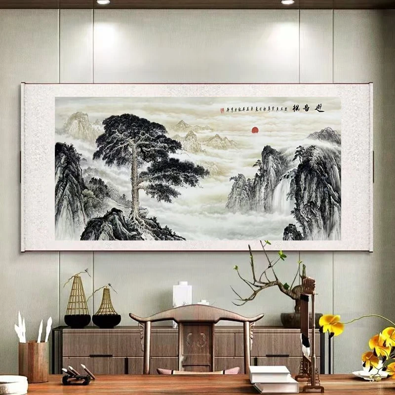 2.6米《迎客青松》-横幅-沙发客厅山水挂画
